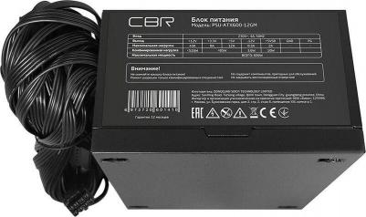 PSU-ATX600-12GM – фото 2