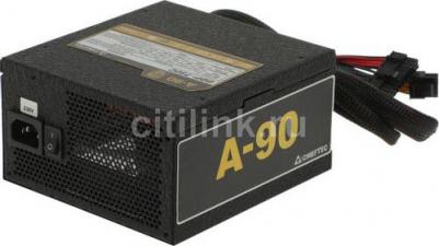 GDP-750C – фото 1