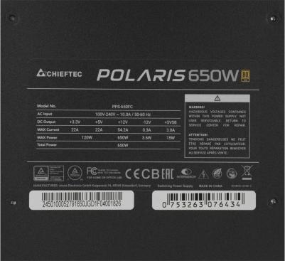 PPS-650FC – фото 18