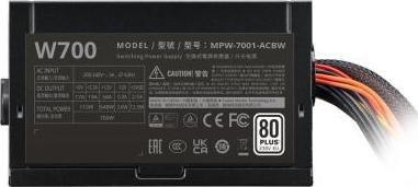 MPW-7001-ACBW-BEU – фото 5