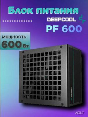 PF600 – фото 7