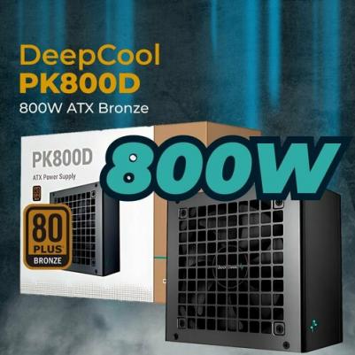 PK800D – фото 8