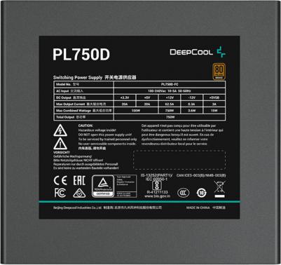 PL750D – фото 5