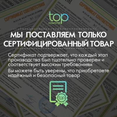 PN1200M – фото 4