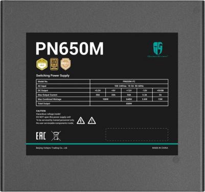 PN650M – фото 2