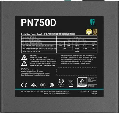 PN750D – фото 4