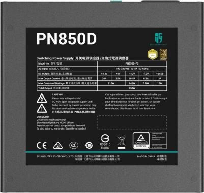 PN850D – фото 2
