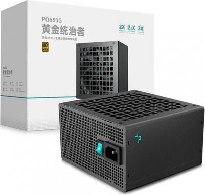 PQ650G