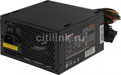 700NPX – фото 13