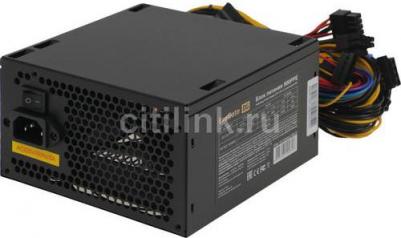 800PPE – фото 5