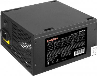 EX280441RUS-S – фото 15