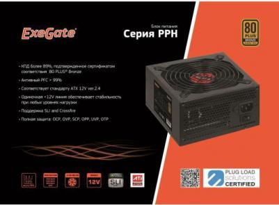 EX282156RUS-OEM-S – фото 6