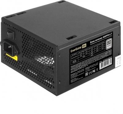 EX292148RUS – фото 2