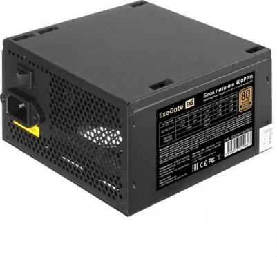 EX292159RUS-S – фото 4