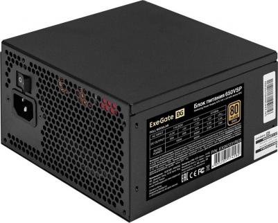 EX297231RUS – фото 3