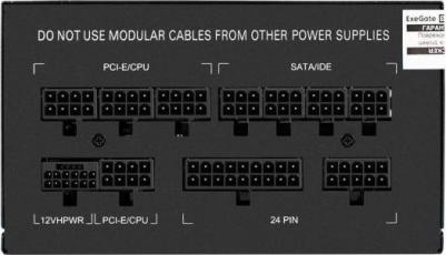 EX297232RUS – фото 6