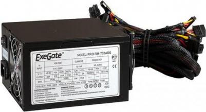 RM-700ADS – фото 10