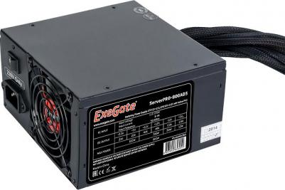 RM-800ADS – фото 7