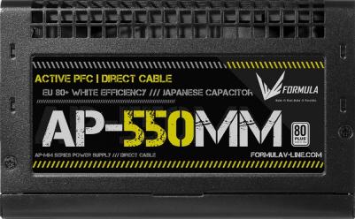 AP-550MM – фото 4