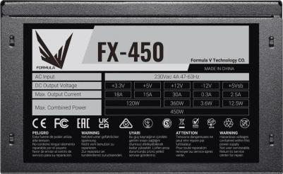 FX-450 – фото 4