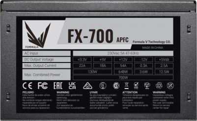 FX-700 – фото 3