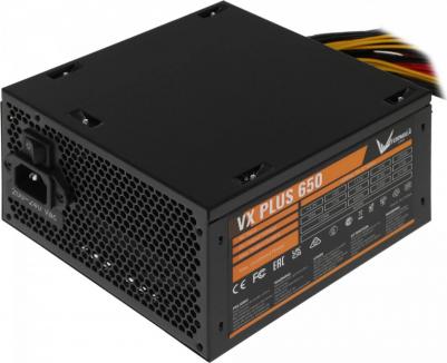 VX 650 PLUS – фото 2