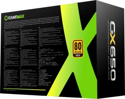 GX-650 Modular – фото 8