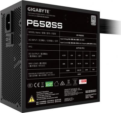 GP-P650SS – фото 8