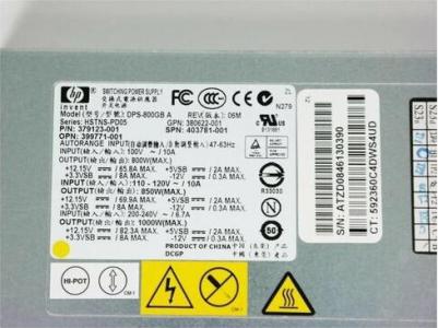 DPS-800GB A – фото 2