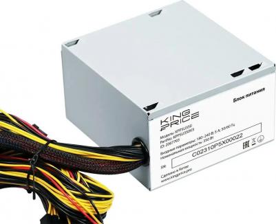 KPPSU350V3 – фото 1