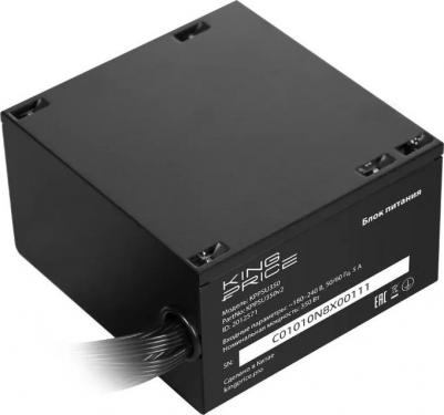 KPPSU350V3 – фото 3