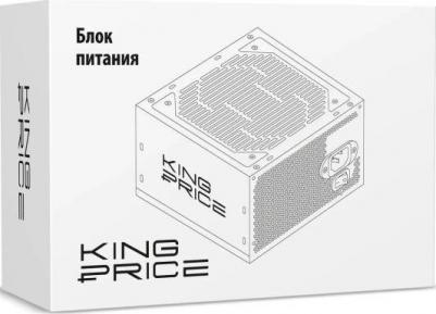 KPPSU450V2 – фото 3