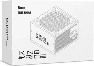 KPPSU550 – фото 5