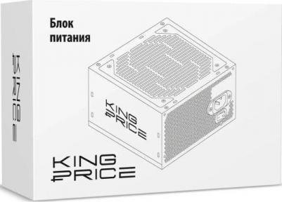 KPPSU550V2 – фото 3
