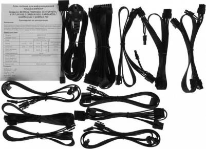 CENTURY850 – фото 5