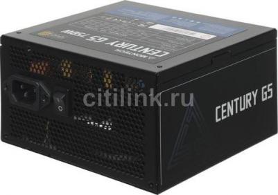 CENTURYG5750 – фото 4