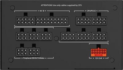 P5-YS1000-G1F – фото 2