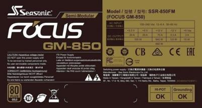 SSR-850FM – фото 7