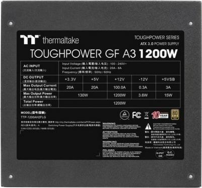 PS-TPD-1200FNFAGE-H – фото 9