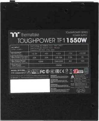 PS-TPD-1550FNFATE-1 – фото 11