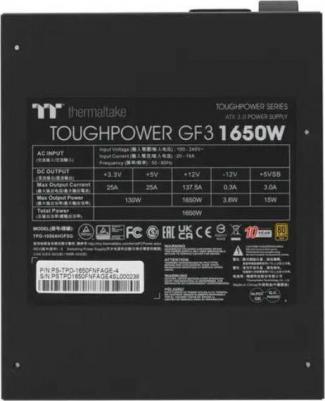PS-TPD-1650FNFAGE-4 – фото 7
