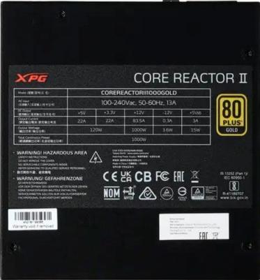 COREREACTORII1000G-BKCEU – фото 12