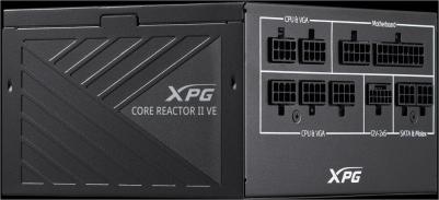 COREREACTORIIVE750G-BKCEU