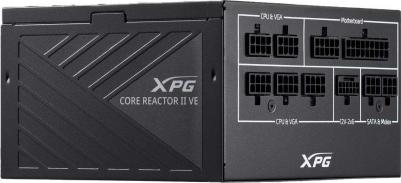 COREREACTORIIVE850G-BKCEU – фото 10