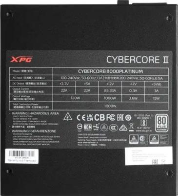 CYBERCOREII1000P-BKCEU – фото 14