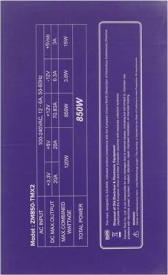 ZM850-TMX2 WH – фото 5