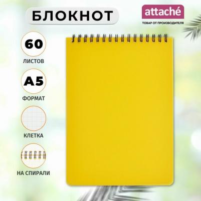 Блокнот Bright colours A5 60 листов желтый в клетку на спирали – фото 3