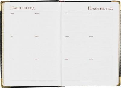 Ежедневник недатированный Sidney Nebraska искусственная кожа А5+ 136 листов черный – фото 6