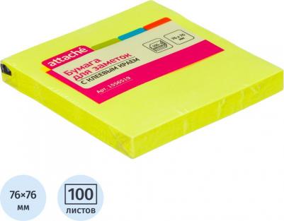 Стикеры 76х76 мм неоновые желтые (1 блок, 100 листов) – фото 6