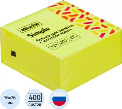 Стикеры Simple 76х76 мм неоновые желтые (1 блок, 400 листов) – фото 8